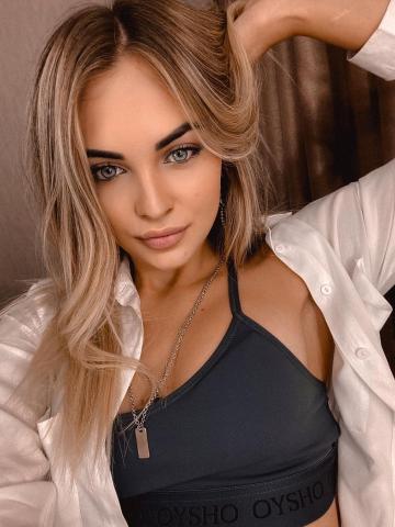 Индивидуалка Яна Фотография 3
