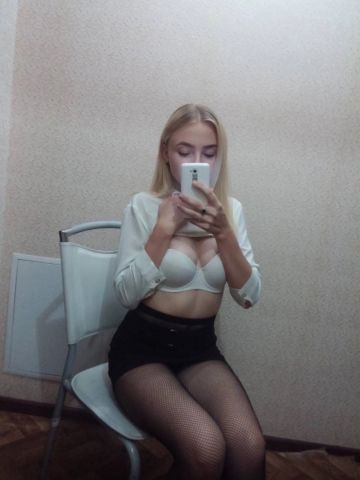 Борислава